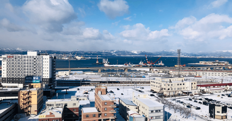 教育関係者に届け 教育学部6年目で思うこと 世間知らずって言われたままでいいの 絶対に嫌です Miyaaaaho Note