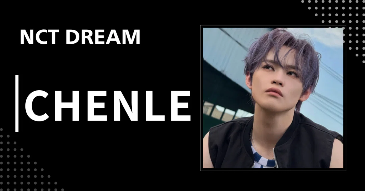 dreamshow チョンロ NCT DREAM】チョンロ｜完全網羅プロフィール・経歴・最新情報まとめ