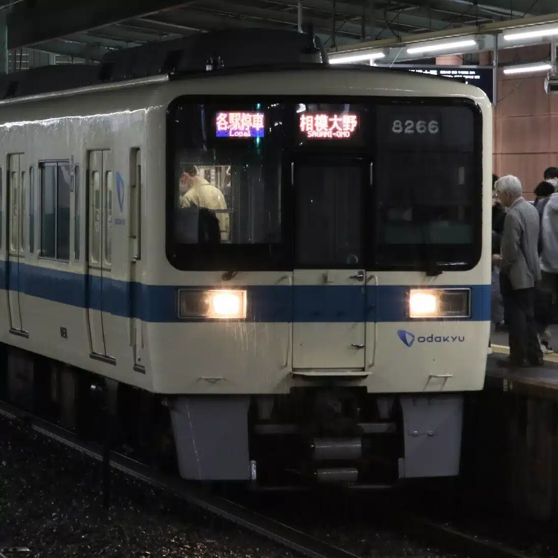 小田急至上主義者