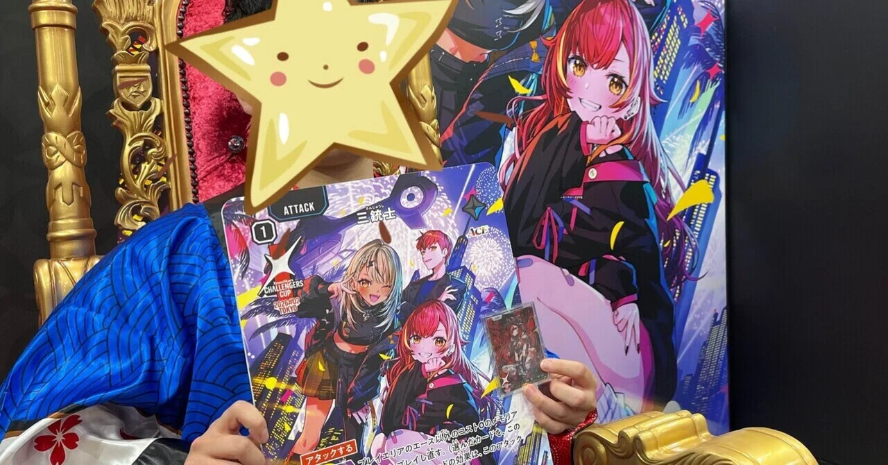 Xross Stars】【CC#02】【DAY2進出】世界平和アサルトでたくさんの人