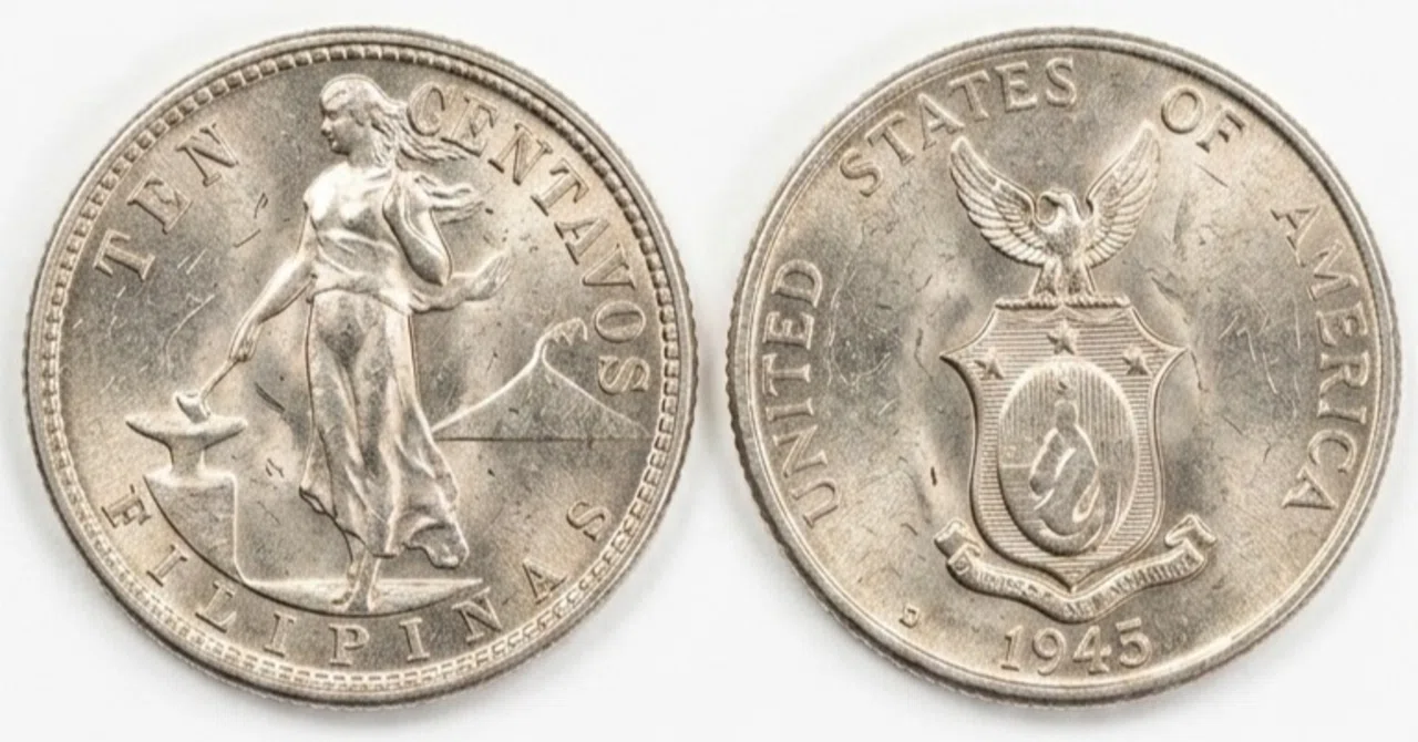 戦火を越えた日米の歴史。1945年アメリカ領フィリピン10センタボ銀貨