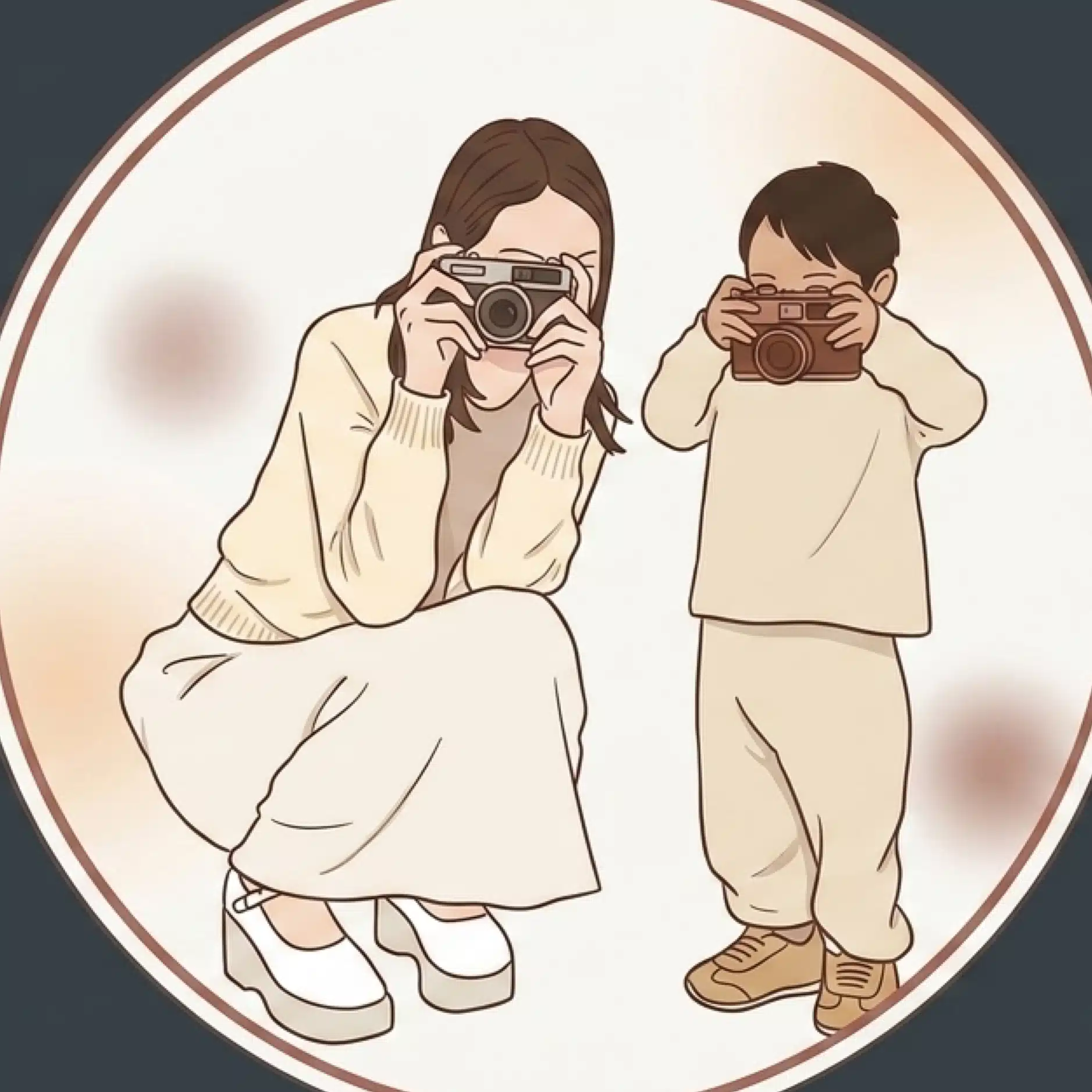 そーまま