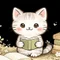 ねむねこ
