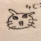 本田類