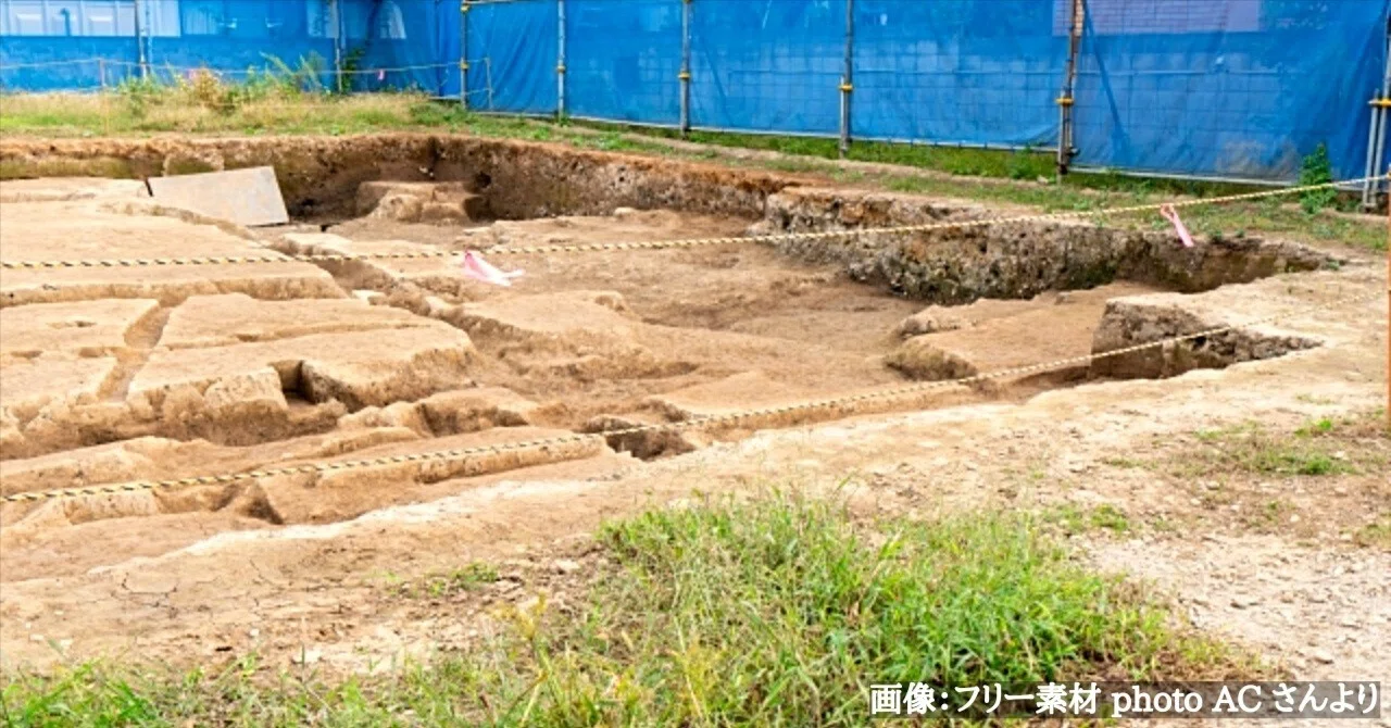 発掘調査で四面楚歌となった話 〜とある地方での発掘調査の想い出