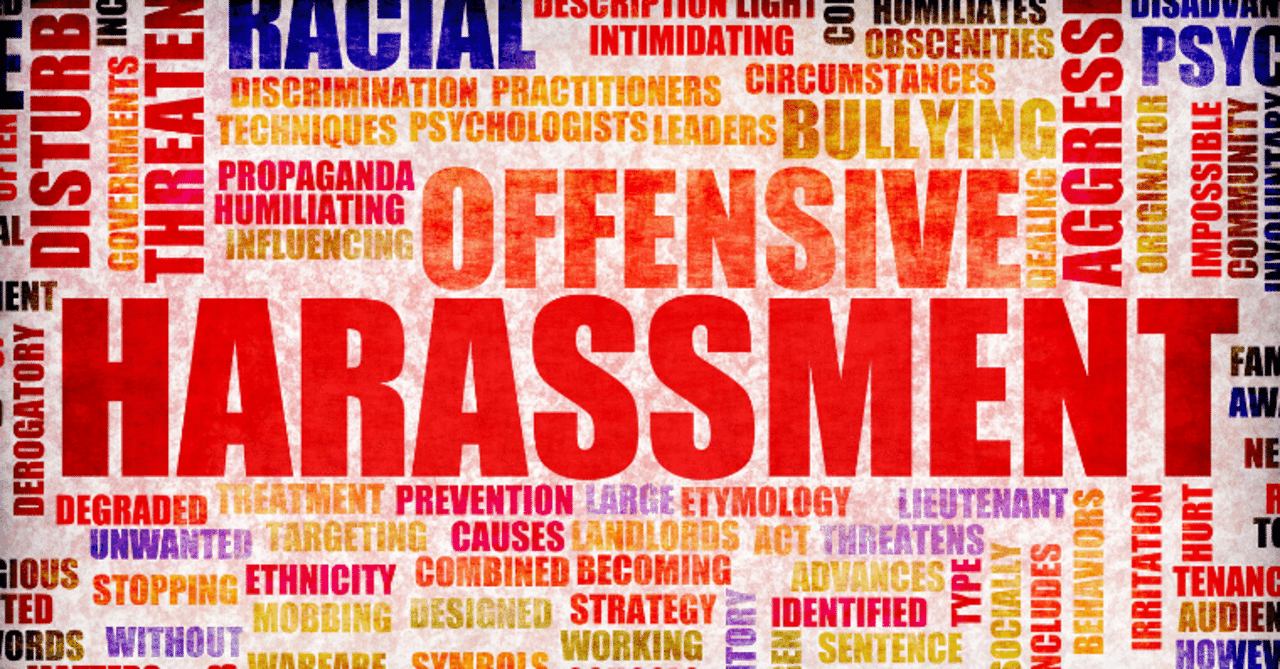 明治時代 モラハラ夫は法律で守られていた 今を生きるぼくらができること アツ Note 明治時代 モラハラ夫は法律で守られていた 今を生きるぼくらができること アツ Note