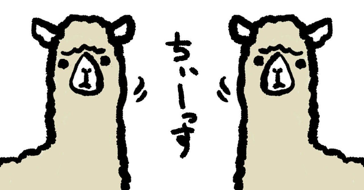 男子高校生が女子いっぱいの吹奏楽部に入ればハッピーだろうか いやそんなことはない たけのこ Note