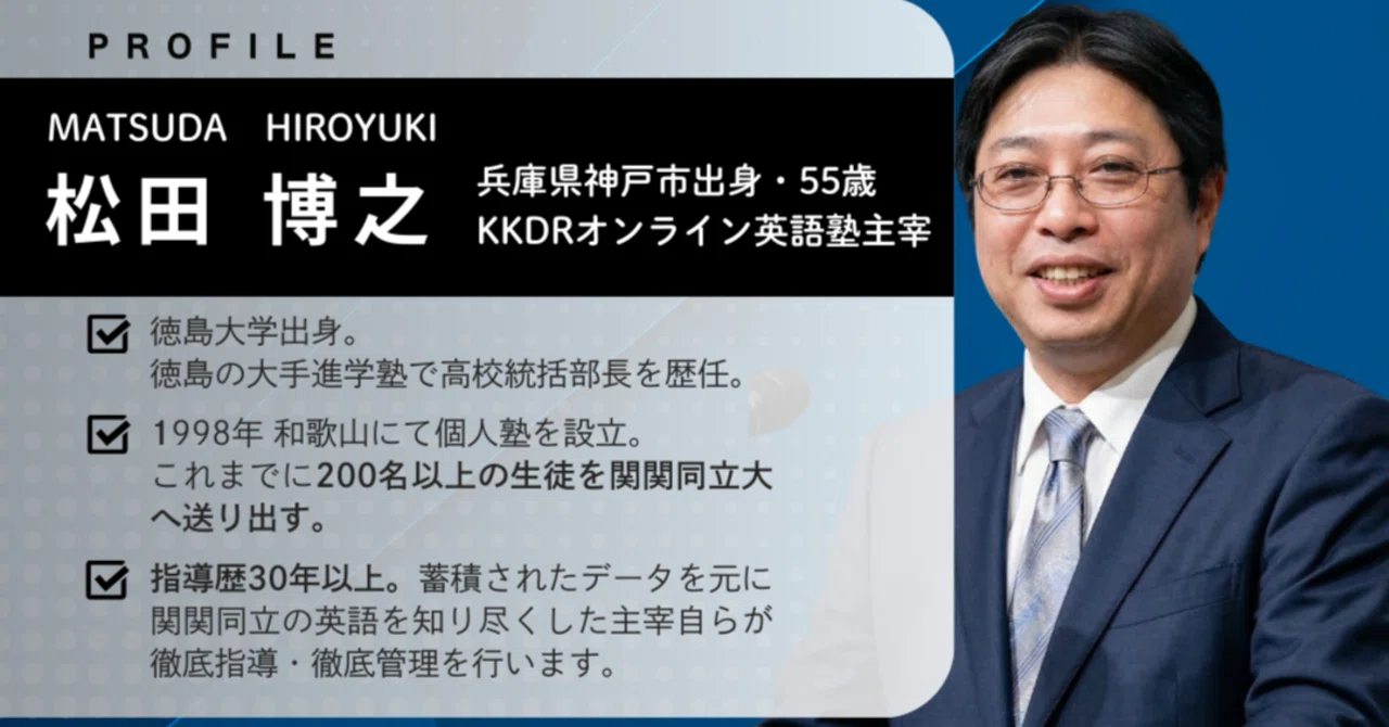 【入手困難・初版】最重要例文 1110 難関大に合格する 英文解釈 Code 70 - かんき出版