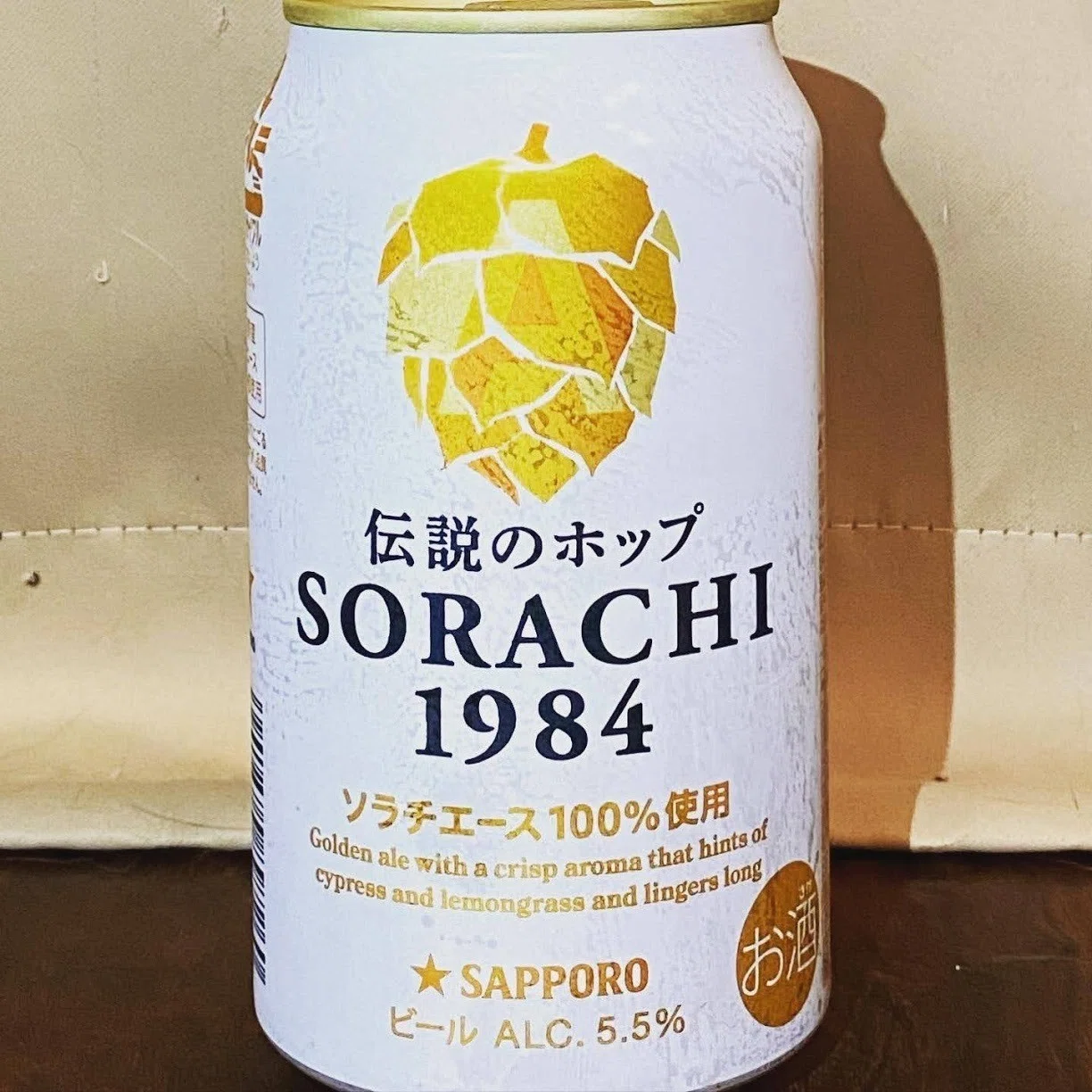 アメリカ逆輸入ジャパニーズ・ホップ。伝説のホップ SORACHI 1984