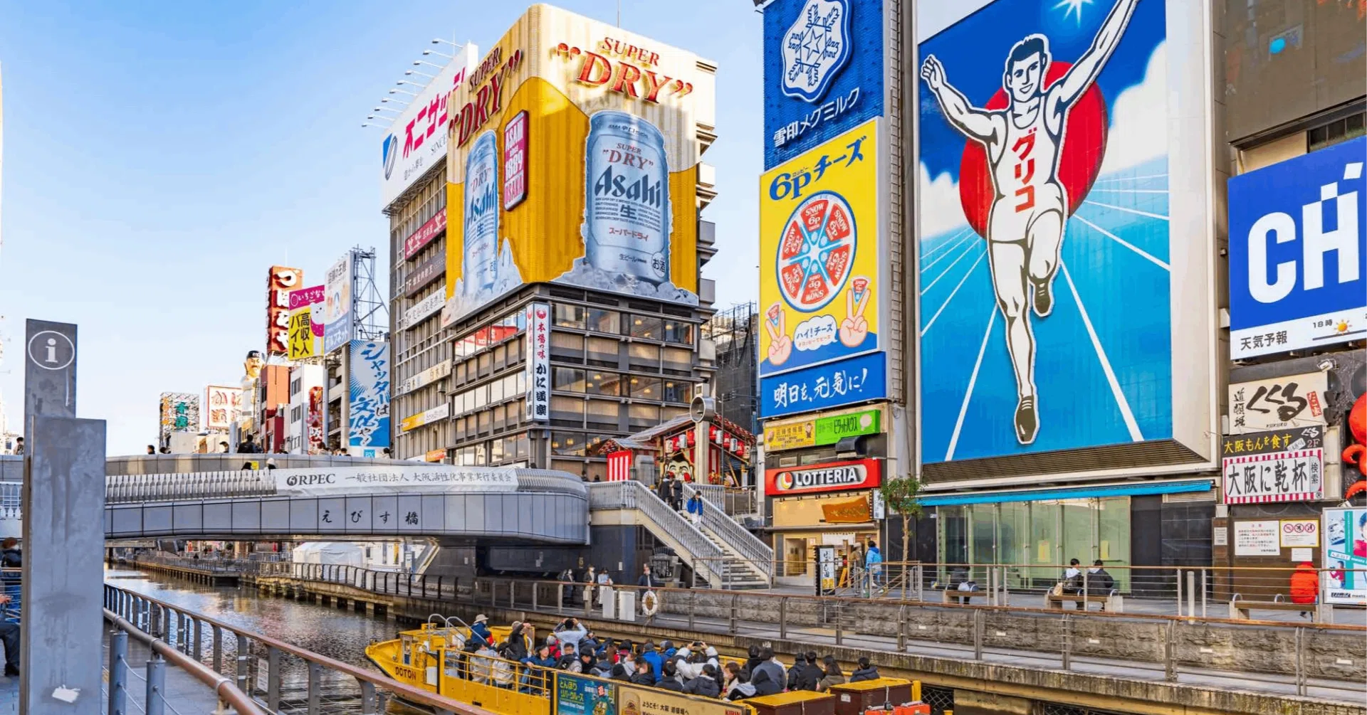 道頓堀様　確認用 人多すぎ!? 大阪・道頓堀観光｜Dotonbori Osaka｜孝ちゃん