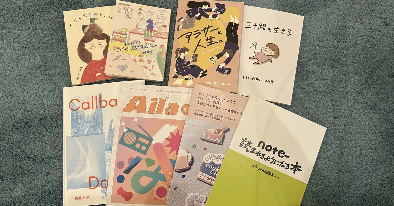 文学・小説 書籍セット マンガでわかる文学セット 全7巻｜HONLINE（ホンライン）