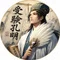 受験孔明|親目線の受験リアル