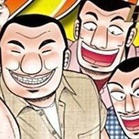 テラフォーマーズ 人類の敵は進化したゴキブリ 人類のテクノロジーはゴキブリを殲滅することが出来るのか おかぽん Note