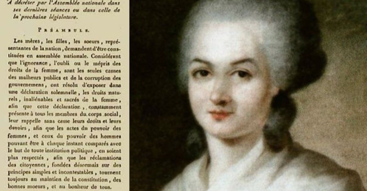 rectangle_large_type_2_2c1e255