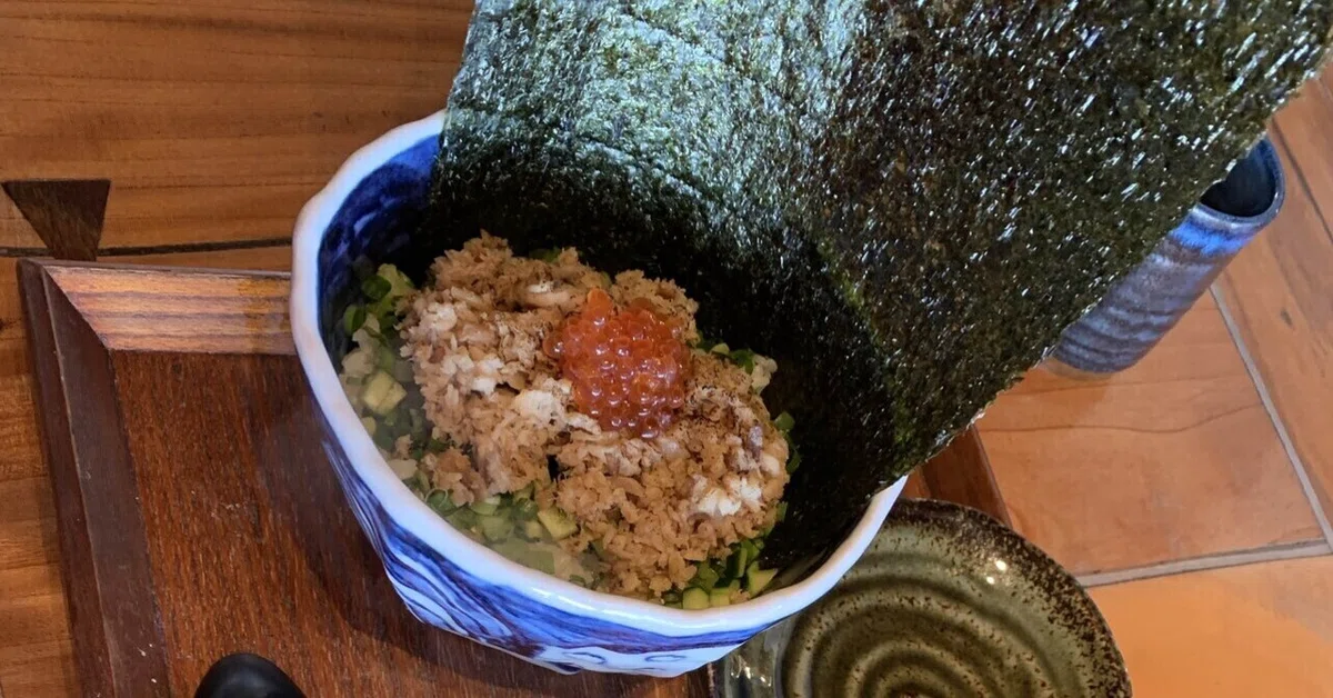 èŠåºãç»å