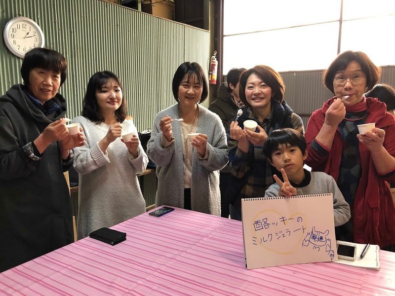 搾りたての新鮮な牛乳からつくる「生モッツァレラチーズ」づくりツアー~酪農家北村さんがご案内、チーズ2種食べ比べからアイス試食まで~旅行観光愛知31