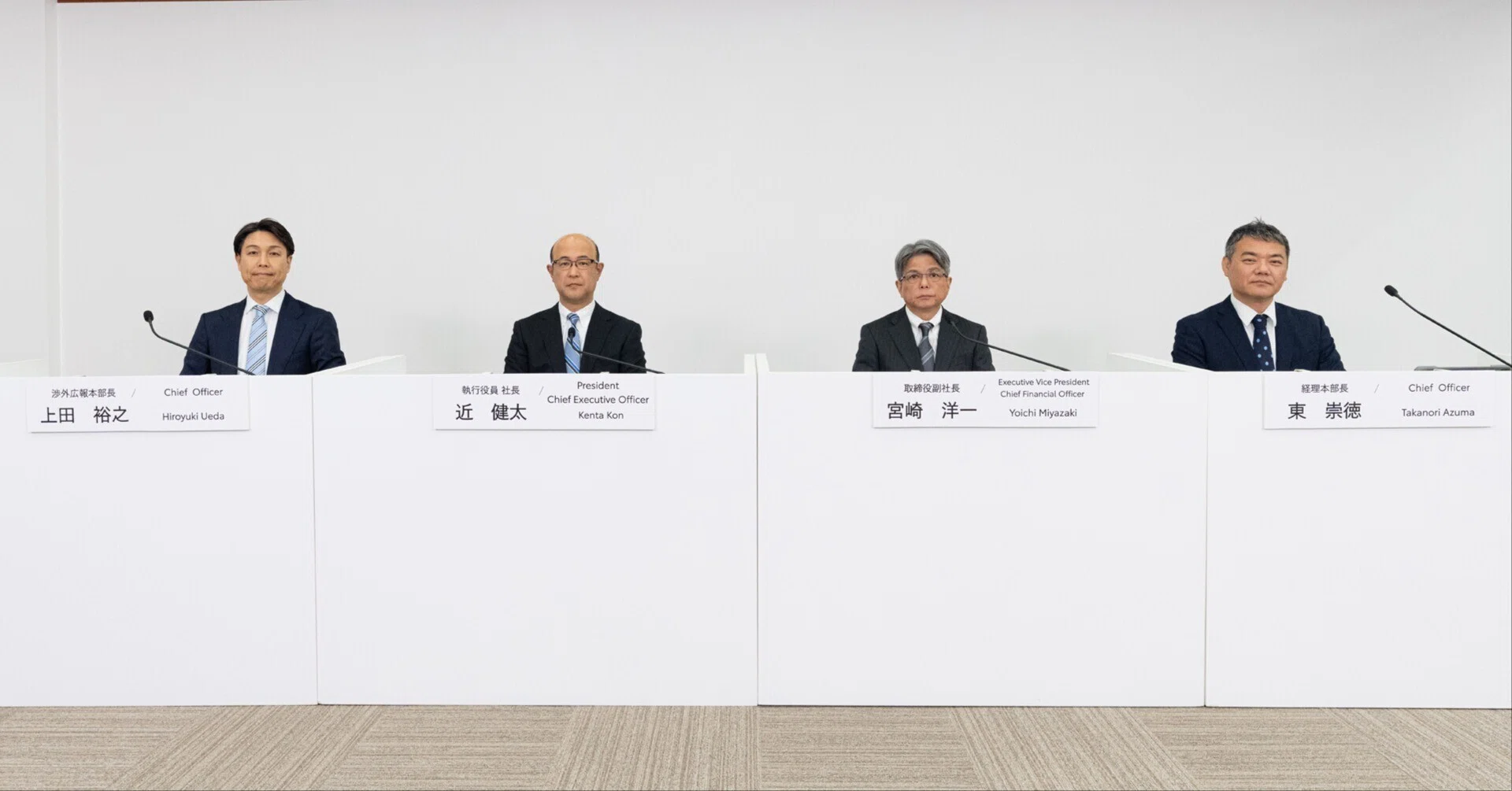 free!】トヨタ、不確実な時代に先手を打つか｜池田直渡の「ぜんぶ