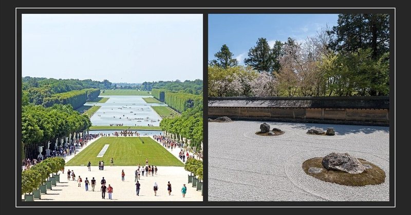 ヨーロッパと日本の庭園 〜自然を整える庭、縮める庭〜 Roots Lab No,14