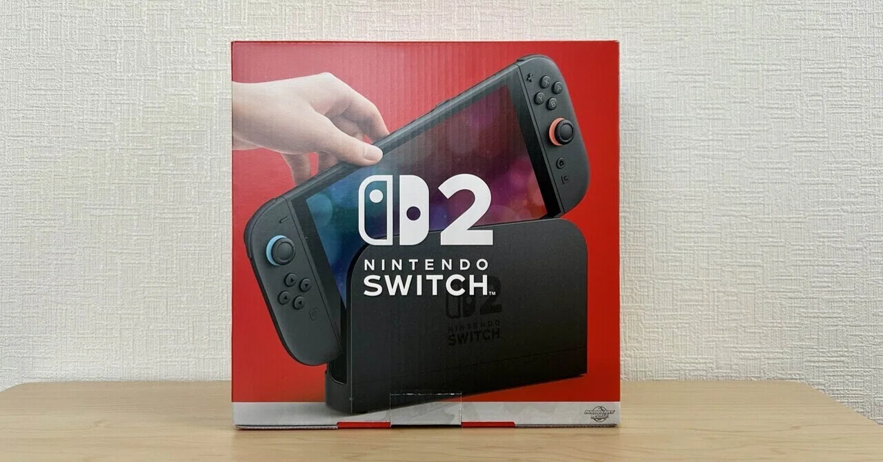 Switch2が1万円値上げ。それでも任天堂を責められない理由｜テラ@好き