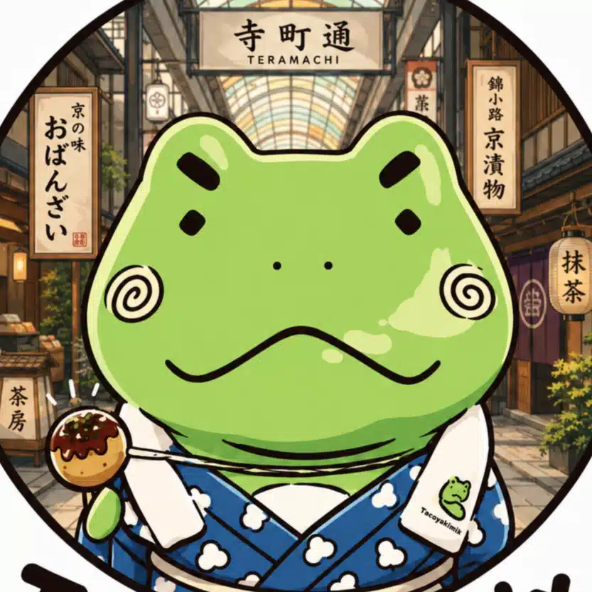 たこやき🐸