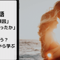 愛の不時着から学ぶ韓国語 と北朝鮮語 2 여자친구は韓国人 3日に1回更新 Note