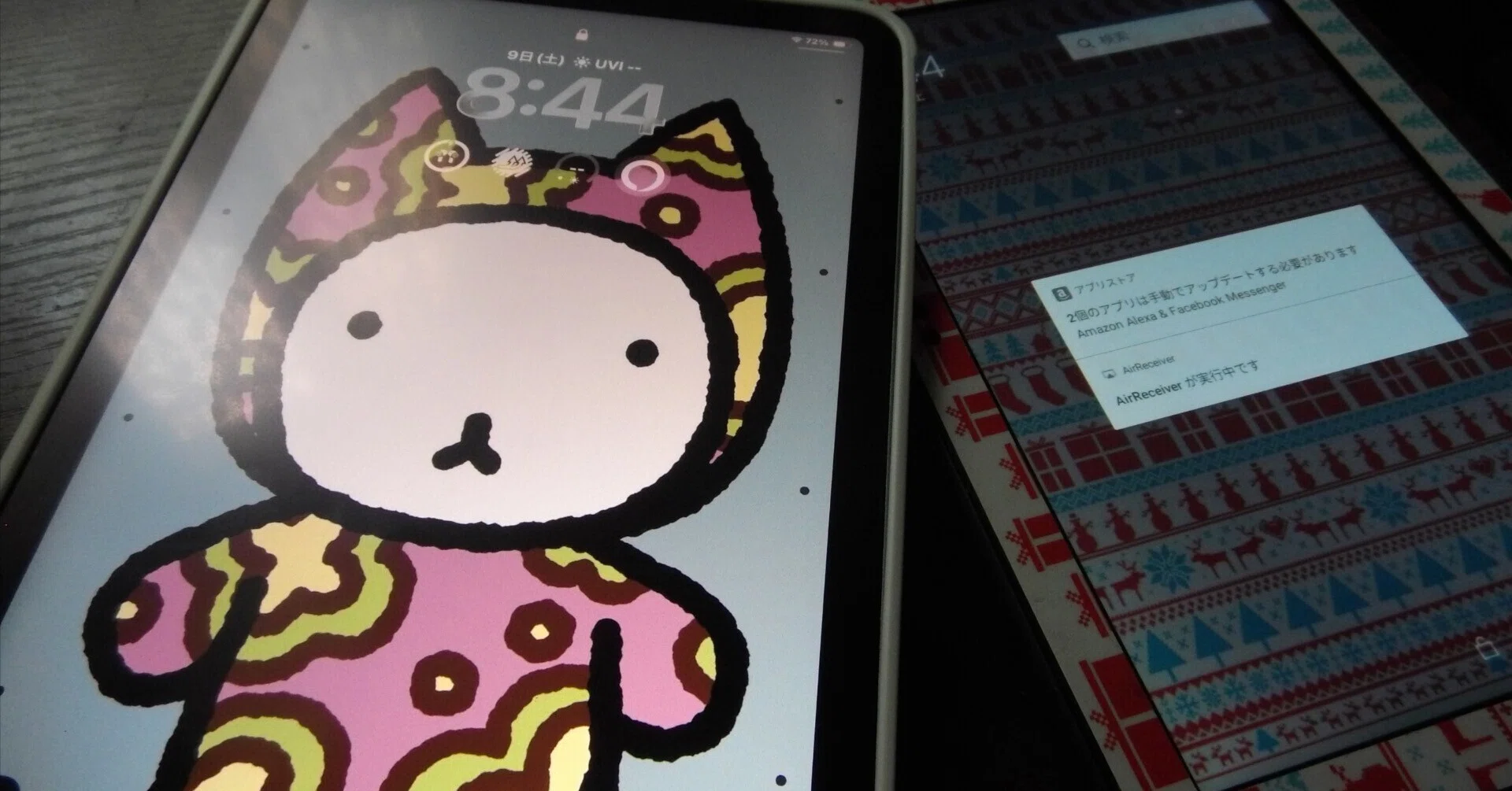 【あっきー様リクエスト】iPad そして私はiPad mini A17 Proを買った(連載第二回)｜栗原泉/Izumi Kurihara