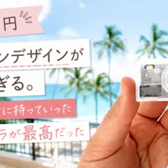 square_middle_ff3ee0885f818ffb