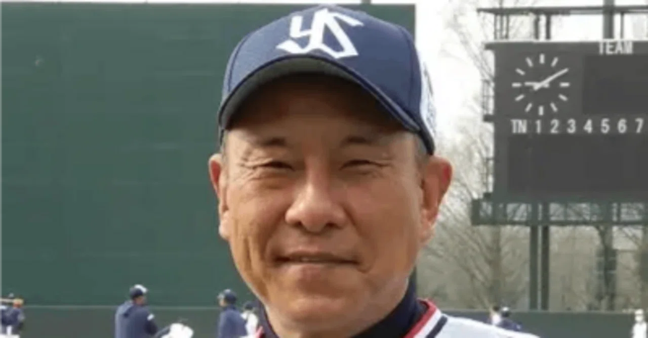 ヤクルトスワローズ池山隆寛監督｜jyoufukyoubosatsu