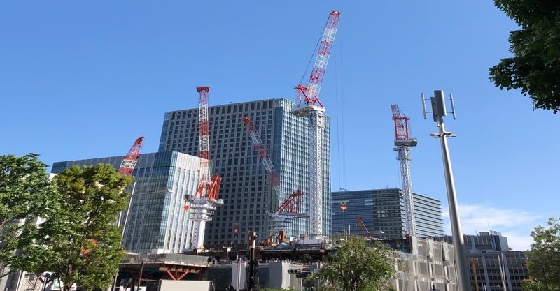 独学で合格できるか 気象予報士 日商1級 税理士 不動産鑑定士 井上幹康の税理士試験 不動産鑑定士試験特化note Note