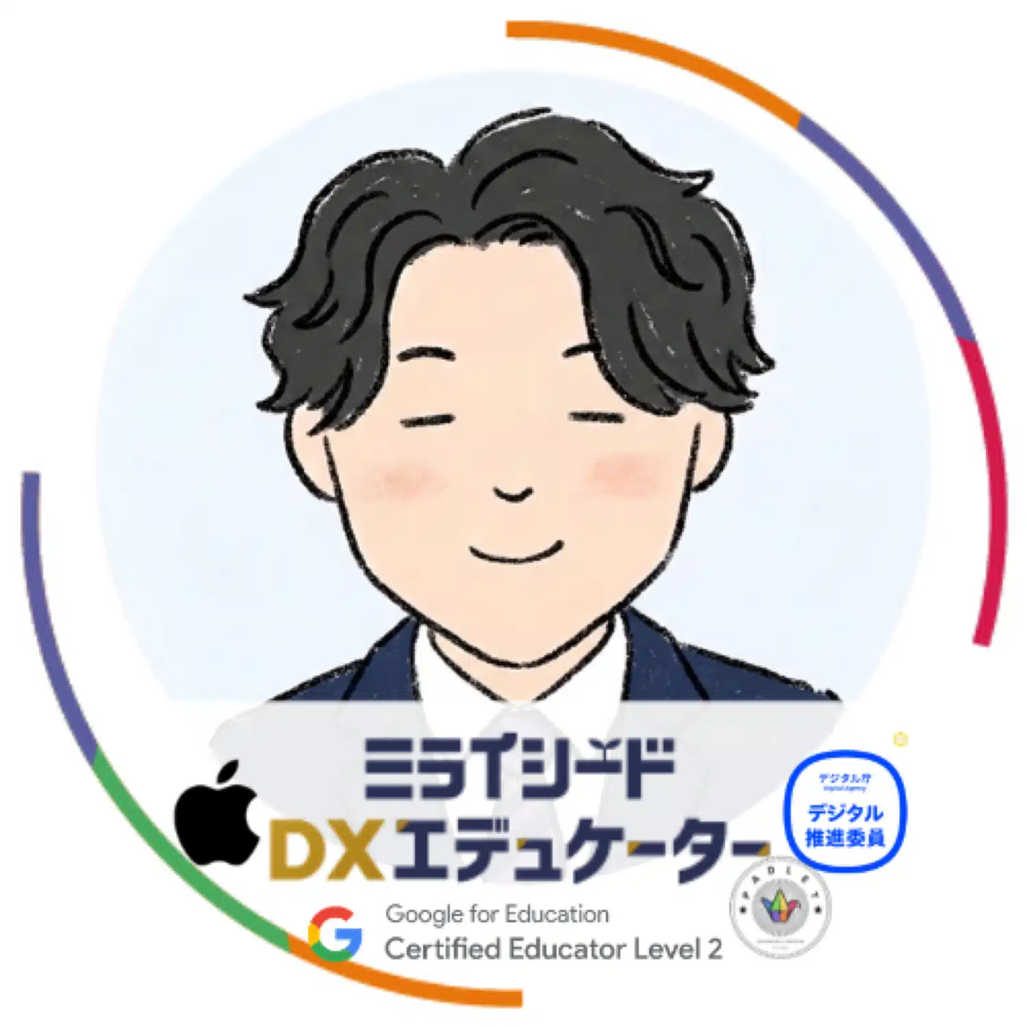 ふじ先生