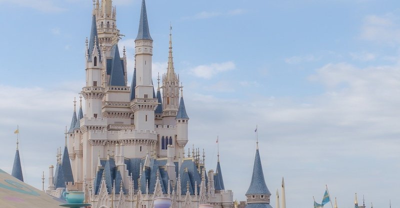 社会人 素人 が本場ディズニーランドを目指して英語学習をはじめました オンライン英会話初日 らいあん Note 社会人 素人 が本場ディズニーランドを目指して英語学習をはじめました オンライン英会話初日 らいあん Note