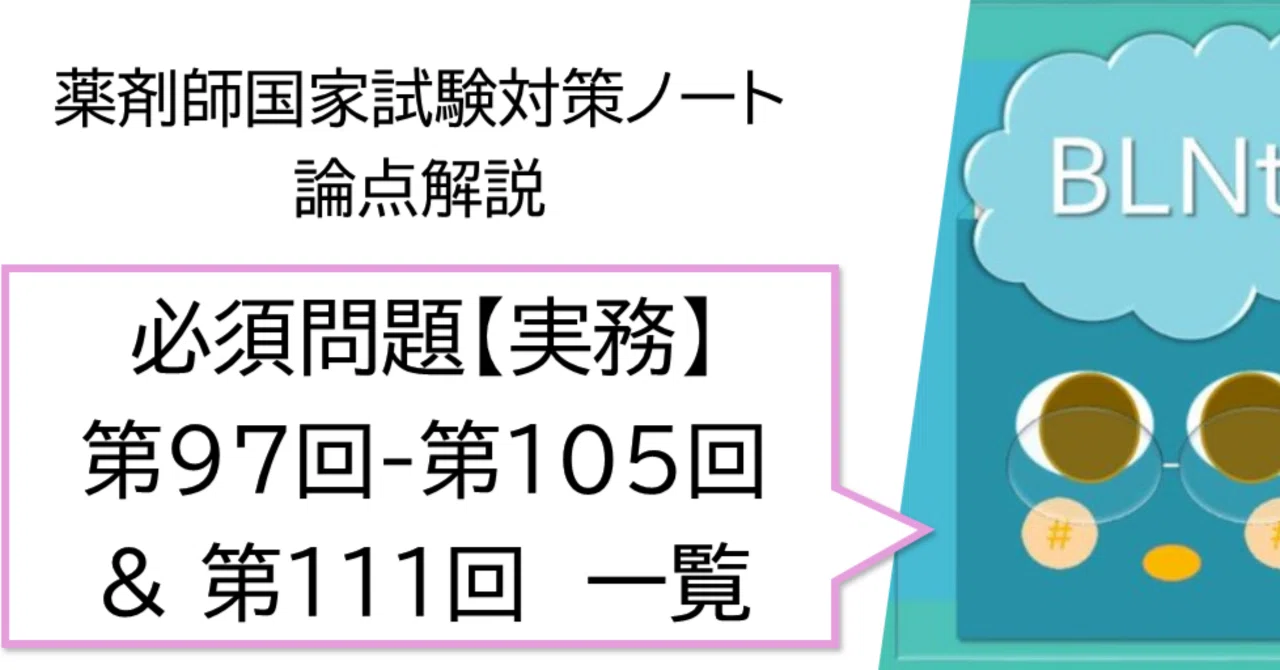 裁断済】合併症妊娠 裁断済】合併症妊娠 改訂第3版 商品詳細