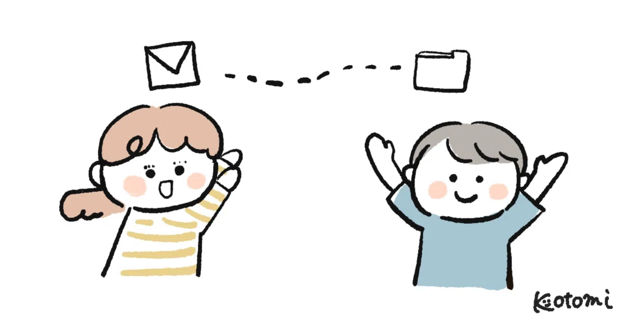 【やってみた】メールの署名欄に1行追加｜mai