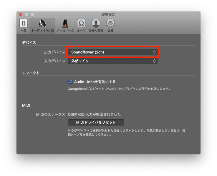 スクリーンショット 2020-06-04 1.42.25