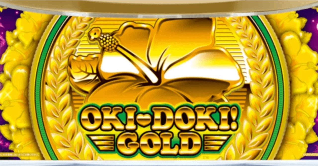 沖ドキ！GOLD-30/スロット】沖スロの新星、30枚掛けで爆速爆益！毎月25