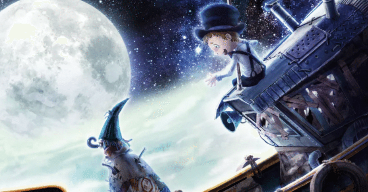 映画えんとつ町のプペル現場レポートvol.7】大きな船のリーダーとして  