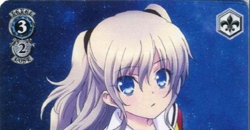 8門シャーロット対面の予習｜アライ