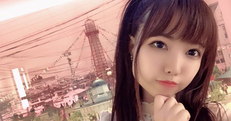 かわいいケーキ食べたいなぁ まいまい イーゼル芸術工房とハンバーガールzとまいどりとマムシステーションのnote Note
