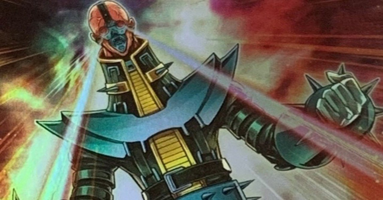 サイコショッカーを救いたかった……。｜かもめ先生