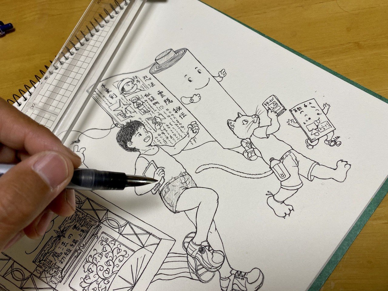 絵は 賞や 承認 競争に勝つためだけでは 続けられない 好きだからこそ 描き続けられる 自分 自作を信じること 他からではなく 自分のうちからの安心を得て 継続すること 制作 Masa Toeic900点 ワーホリ経験済 海外滞在計計ヶ月 留学アドバイザー資格