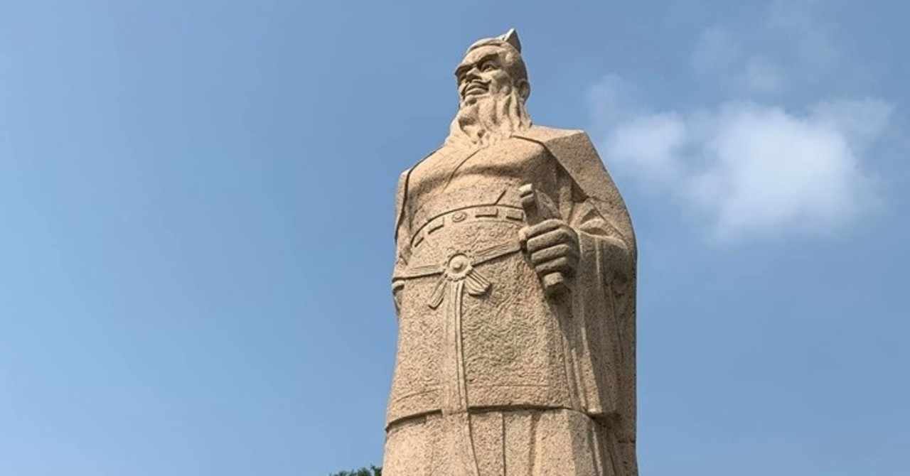 三国志聖地巡礼６ 南京 孫権墓 押山 雄一 Note