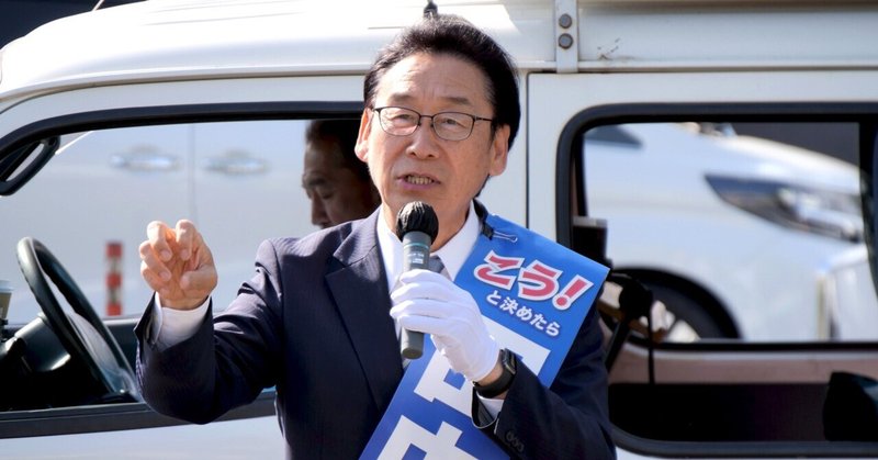 【選挙ウォッチャー】 市川市長選２０２６・分析レポート。