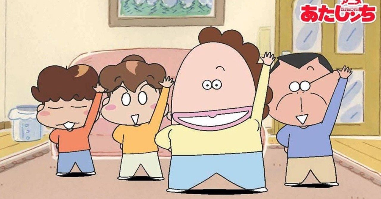 朝からおかあさんの鼻歌 情熱の赤い薔薇 を聴いちまったぜ ゆき坊 秒読み還暦イェイ Note