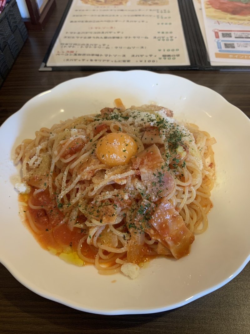 浦和に住んでたときに食べたもの オススメ編 バシノート Note