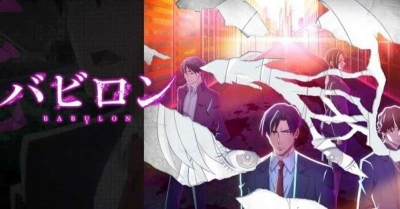 フレッシュアイのシナリオ アニメ 意味