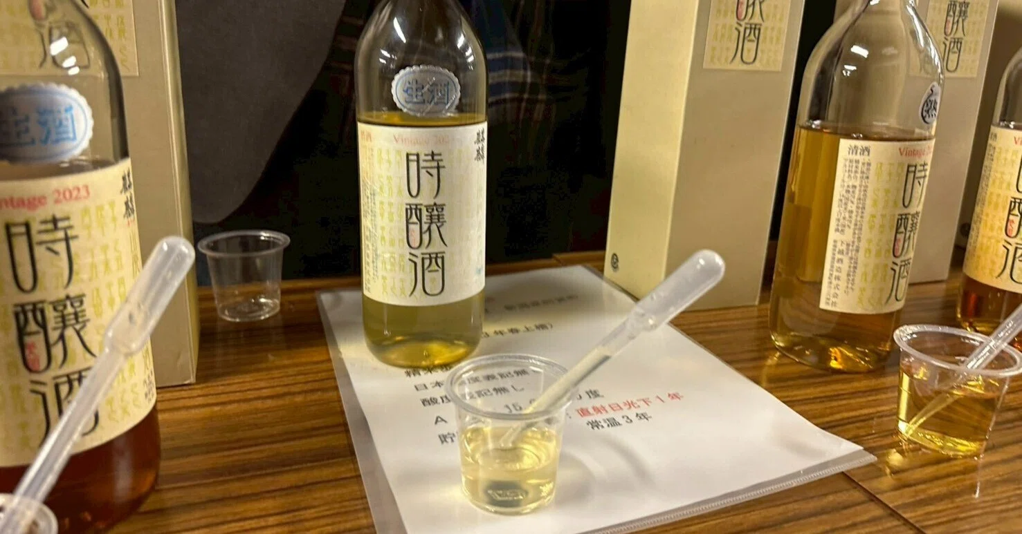 熟成古酒ルネッサンス2026、滝野川・赤煉瓦から——日本酒の主流の外に