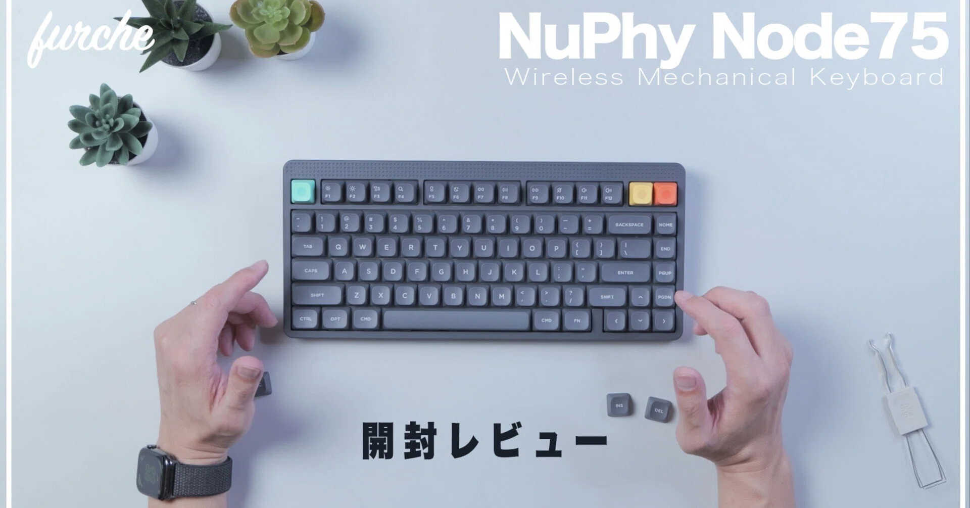 NuPhy Node75｜開封＆レビュー｜75%レイアウトUS配列｜ootaseiji