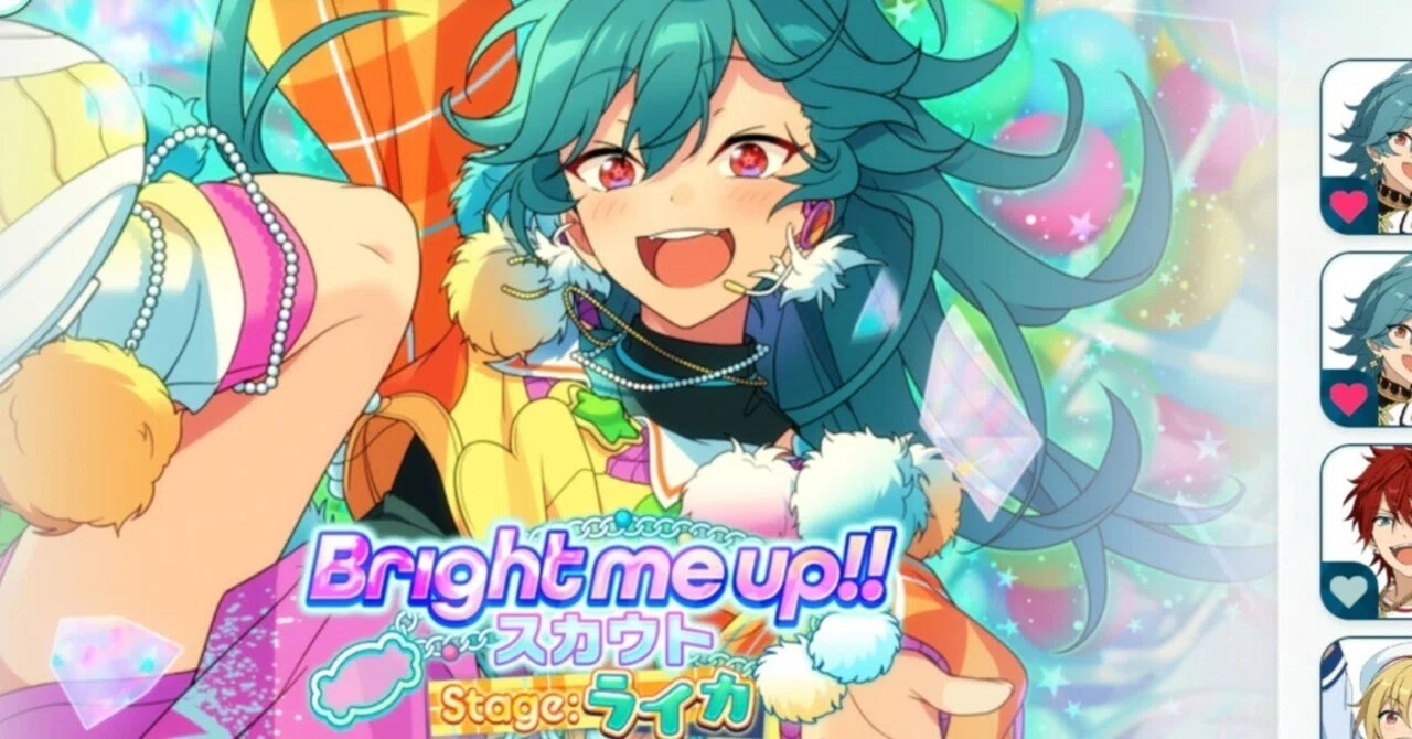 フィーチャー3 ライカ/燐音/なずな 【あんスタストーリー感想】｜別棟