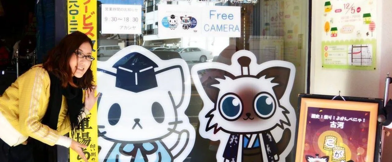 こがにゃんこがご当地キャラとして地元に根ざした地域デザインに