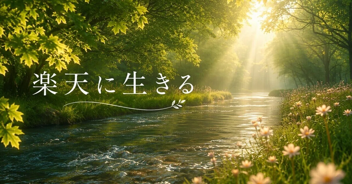 èŠåºãç»å